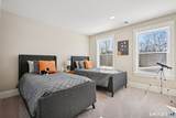 20 Twin Valley Road - Photo 23