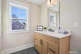 20 Twin Valley Road - Photo 27
