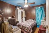 48 Wilson Street - Photo 17