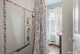 48 Wilson Street - Photo 24