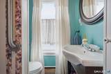 48 Wilson Street - Photo 25