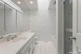 120 Harvest Commons - Photo 13
