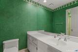 120 Harvest Commons - Photo 15