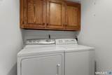 120 Harvest Commons - Photo 16