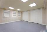 120 Harvest Commons - Photo 17