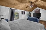 69 River Road - Photo 33