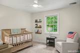 380 Black Rock Turnpike - Photo 16