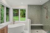 380 Black Rock Turnpike - Photo 23