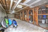 103 Broadway - Photo 22