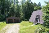 205 Old North Road - Photo 11