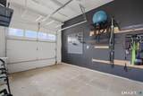 1 Edgefield Avenue - Photo 40