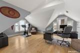 30 Shorefront Park - Photo 28