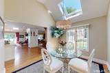 12 Lyndenwood Drive - Photo 20