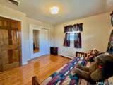25 Greenfield Avenue - Photo 17