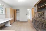 16 Floral Lane - Photo 16