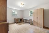 16 Floral Lane - Photo 17