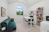 56 Meghan Boulevard - Photo 12