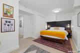 56 Meghan Boulevard - Photo 19