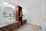 36 Ruth Street - Photo 14