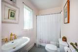 96 Bunker Hill Road - Photo 14