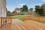 77 Round Hill Road - Photo 35