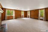39 Maple Avenue - Photo 8