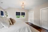 22 Lenox Avenue - Photo 15