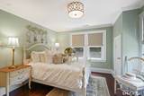 22 Lenox Avenue - Photo 17