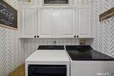 22 Lenox Avenue - Photo 20