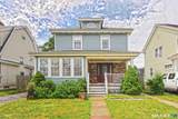 426 Second Avenue - Photo 1