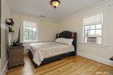 426 Second Avenue - Photo 22