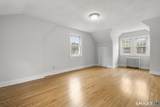 215 Commonwealth Avenue - Photo 17