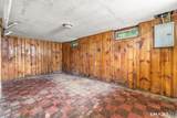 215 Commonwealth Avenue - Photo 25