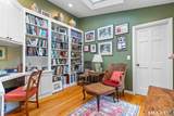 131 Georgetown Road - Photo 18