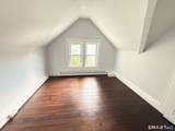 66 Revere Street - Photo 26