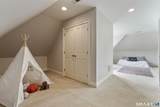 2784 Hebron Avenue - Photo 27