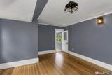 320 Mapleton Avenue - Photo 26