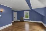 320 Mapleton Avenue - Photo 28