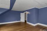 320 Mapleton Avenue - Photo 29
