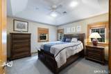 119 Wakefield Boulevard - Photo 19