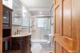 119 Wakefield Boulevard - Photo 9
