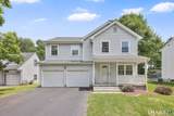12 Diggins Court - Photo 1