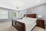 104 Flat Hill Road - Photo 20