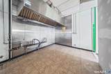 1015 Meriden Road - Photo 12