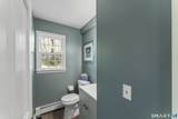 7 Arapaho Road - Photo 21