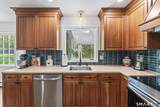 7 Arapaho Road - Photo 8