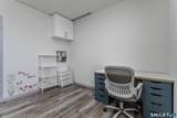1389 Main Street - Photo 4