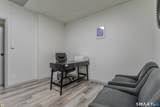1389 Main Street - Photo 5