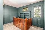 80 Prospect Place - Photo 13