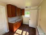 2865 South Street - Photo 12